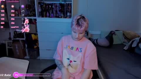 Rina online show from 02/13/26, 07:26