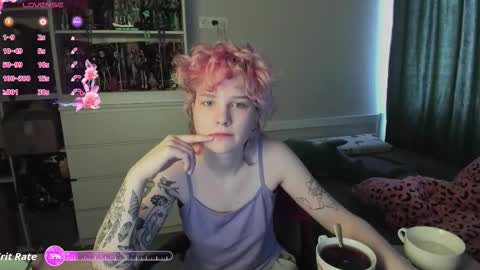 Rina online show from 03/16/26, 07:12