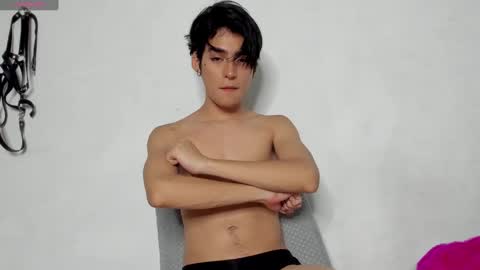 sebastian online show from 12/17/24, 02:01