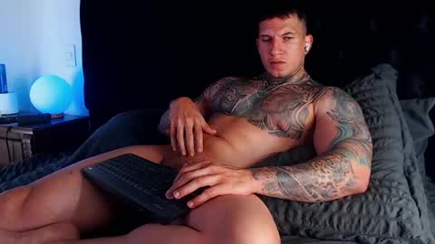 Sebastian online show from 04/18/26, 07:58