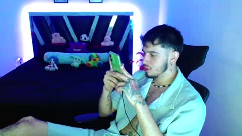 Snapshot of sebasxxl12 chatting on 06/11/26, 02:00 Sebas online show from 06/11/26, 02:00