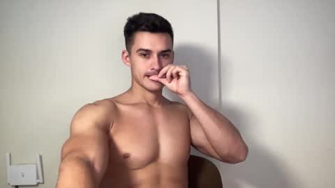 sebybeba online show from 12/17/25, 01:50