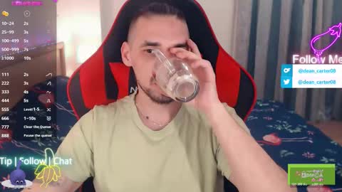 Dean Carter online show from 03/06/26, 12:07