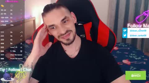 Dean Carter online show from 03/07/26, 11:35