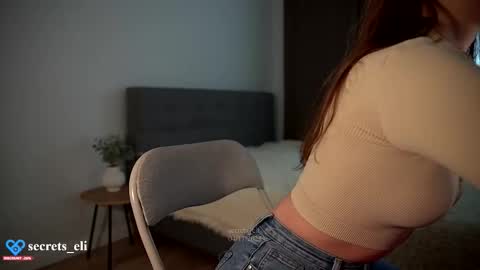 Eliz online show from 11/04/25, 02:49