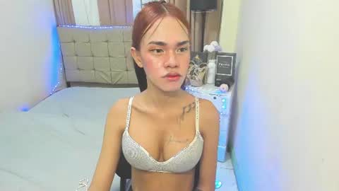 Snapshot of seductive_aliyah chatting on 07/19/26, 12:42 aliyah online show from 07/19/26, 12:42