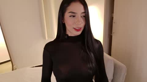 Arihana online show from 04/08/26, 02:00