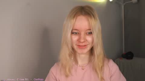 See Its honey bunny  im Lana online show from 06/27/26, 04:12