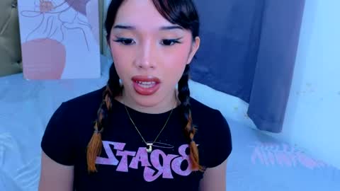 Snapshot of seia_parker chatting on 07/25/26, 11:57 seia online show from 07/25/26, 11:57