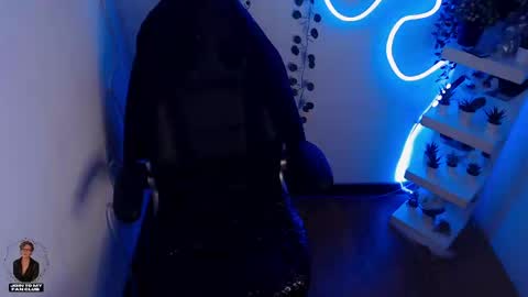 Selena online show from 05/19/26, 11:27