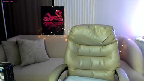 Selena online show from 01/19/25, 01:00