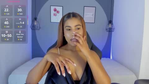 Selena online show from 10/29/25, 11:23