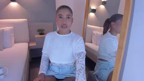 Selena online show from 11/29/25, 10:51