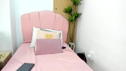 Selena online show from 03/12/26, 04:07