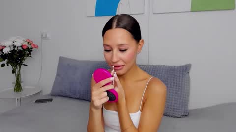 Selena online show from 10/11/25, 07:40