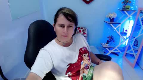 selene online show from 01/19/26, 02:21