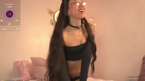 Snapshot of selene_starkk chatting on 01/25/25, 12:59  Sel Your Little butterfly  online show from 01/25/25, 12:59
