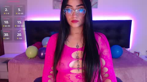 Selene online show from 04/08/26, 09:48