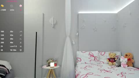 Sua online show from 12/19/25, 08:27