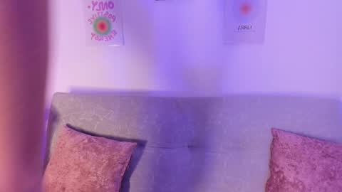 Snapshot of sensualhaven_ chatting on 01/03/25, 12:33 sensualhaven_ online show from 01/03/25, 12:33