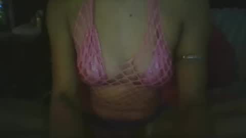 sequoia8888 online show from 11/17/25, 08:36