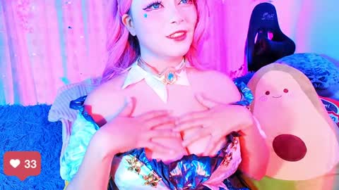 Snapshot of seraphine23_ chatting on 12/20/24, 03:36 seraphine online show from 12/20/24, 03:36