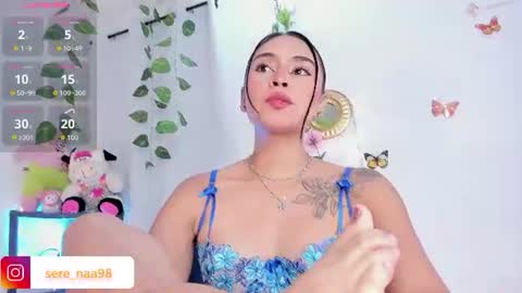 SERE online show from 07/19/26, 12:25