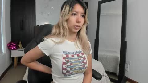 Serene online show from 02/18/26, 01:18