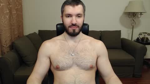 Serg Superior online show from 12/20/24, 09:17