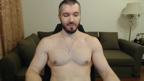 Serg Superior online show from 11/08/25, 02:01