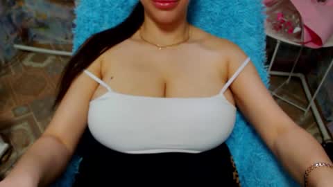 seu_cute online show from 11/18/25, 07:24