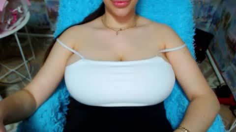 seu_cute online show from 12/05/25, 07:10