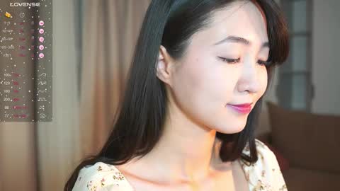 Sana online show from 11/23/25, 03:01