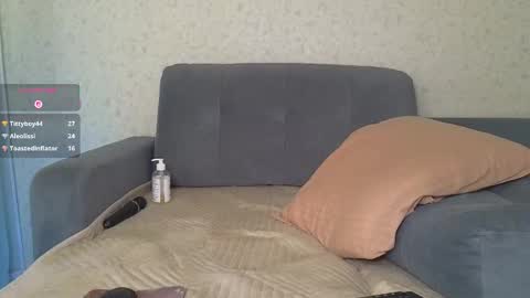 Adriana online show from 11/29/25, 05:54