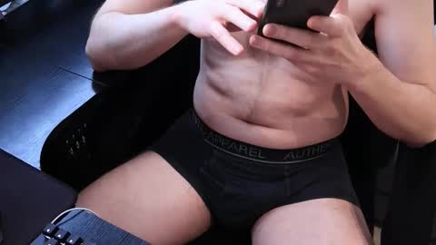 Sexual Tension online show from 03/16/26, 10:08