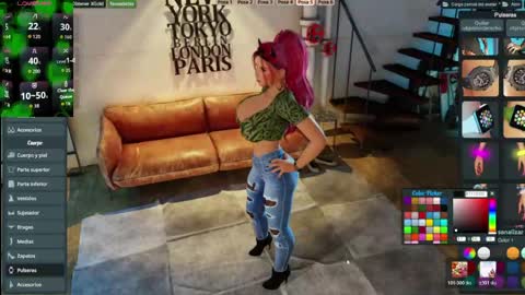 Ambar online show from 03/20/26, 10:58