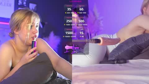 Lina online show from 01/19/25, 02:49