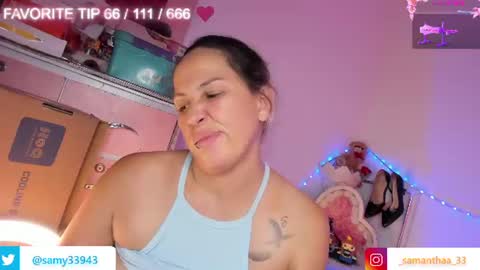 Snapshot of sexy_butterfly_1 chatting on 06/19/26, 04:17 sam online show from 06/19/26, 04:17