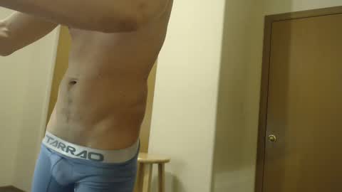 Snapshot of sexyboylatino19cm chatting on 01/02/25, 11:38 Daniel online show from 01/02/25, 11:38