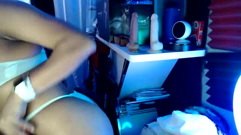 SEXYLATINCOUPLE online show from 12/17/24, 07:29