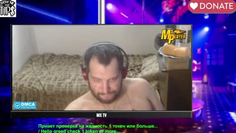 BISEXPRINCE777 online show from 04/12/26, 04:12