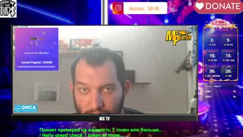 BISEXPRINCE777 online show from 04/19/26, 08:13