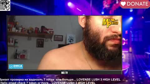 BISEXPRINCE777 online show from 05/13/26, 08:44