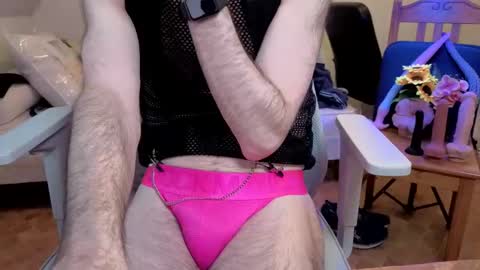 Vincent Vega online show from 06/04/26, 06:03