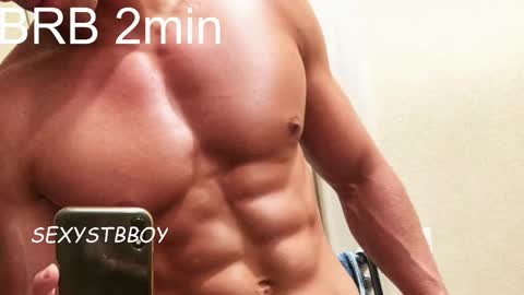 Snapshot of sexystbboy chatting on 11/06/25, 12:50 Artem online show from 11/06/25, 12:50