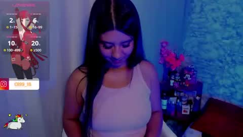 Snapshot of shaden_1 chatting on 06/12/26, 02:10 Liz online show from 06/12/26, 02:10