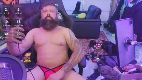 shadetreepornstar online show from 05/02/26, 07:46
