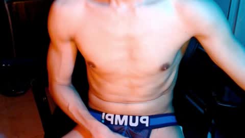 Snapshot of shadowfriend30 chatting on 02/02/25, 08:13 shadowfriend30 online show from 02/02/25, 08:13