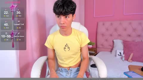 shady_stone online show from 03/07/25, 10:32