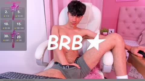 shady_stone online show from 03/10/25, 01:56